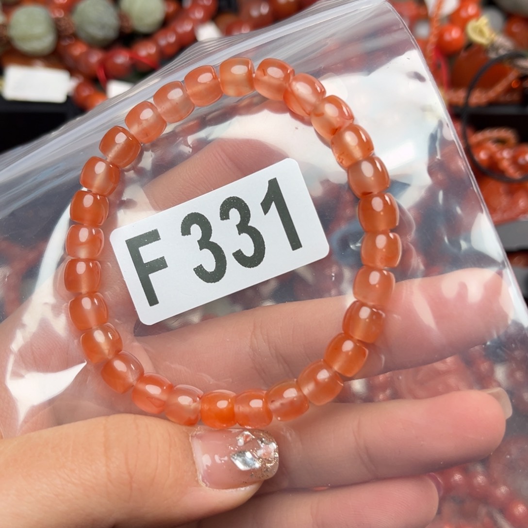 南红玛瑙珠宝奇石未镶嵌