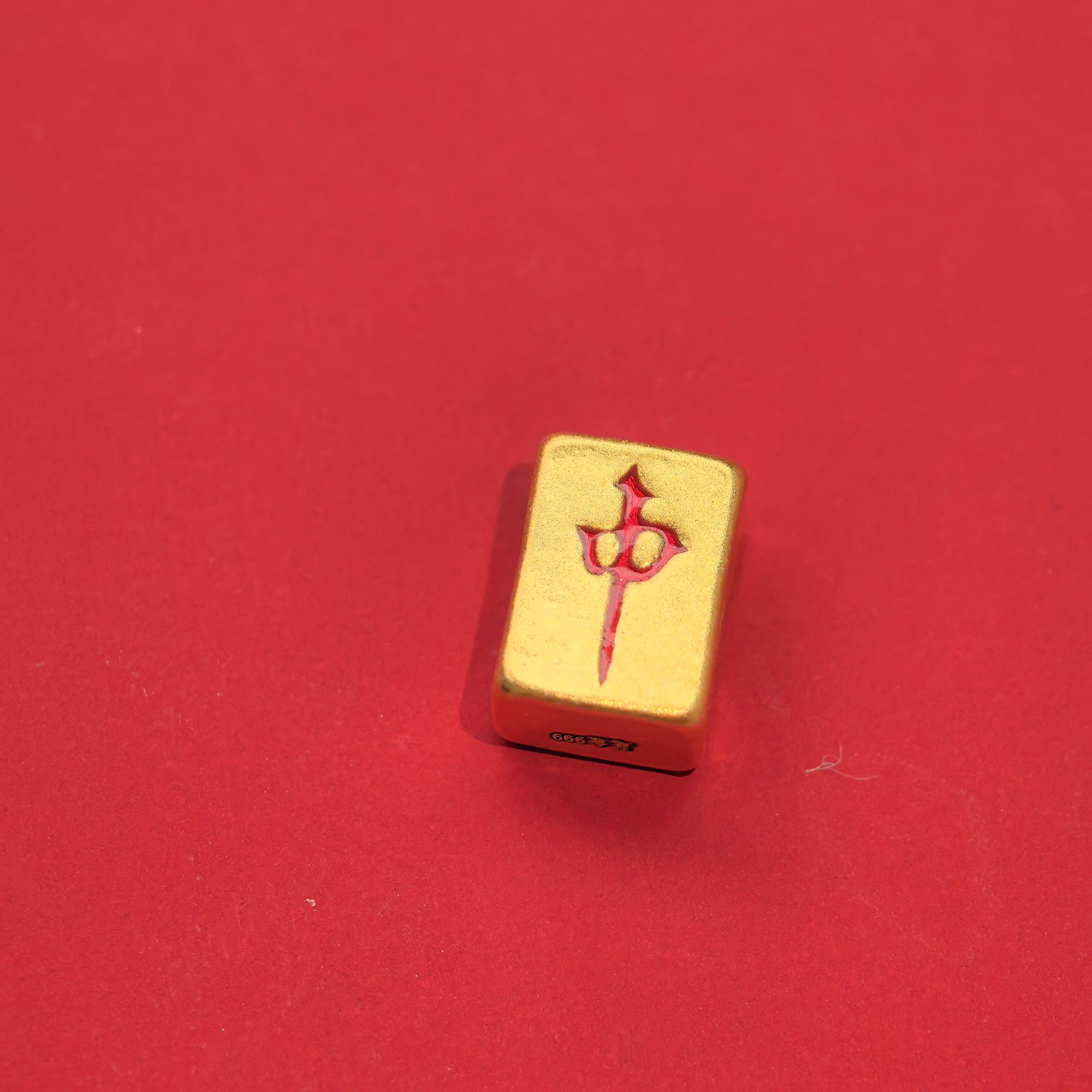 足金999红中发财（配件）-JFX1236