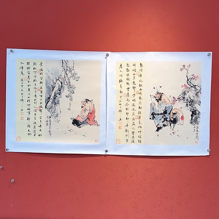 国画特特特特特特特特