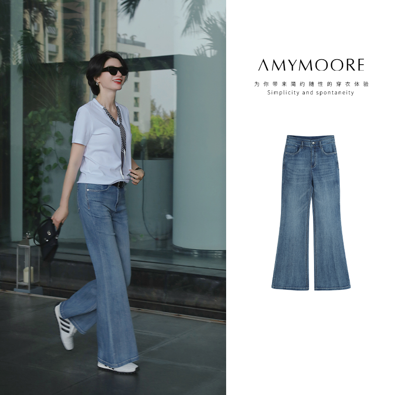 AMYMOORE艾莫尔2026年夏季新款女装薄款显瘦百搭微喇牛仔裤192178