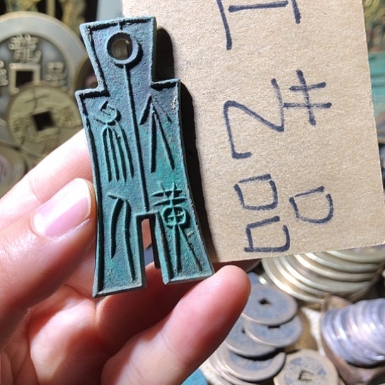 铜现代工艺品老铜翻砂