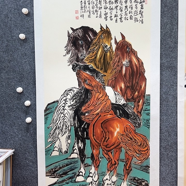 国画知鱼之乐纯手绘