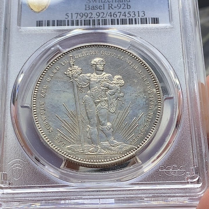 银Ag900直播间特价选购订单银币