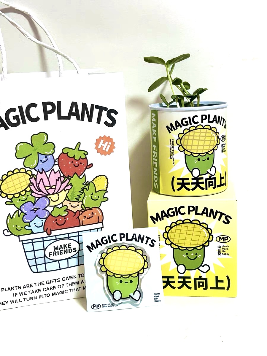 创意神奇植物罐头