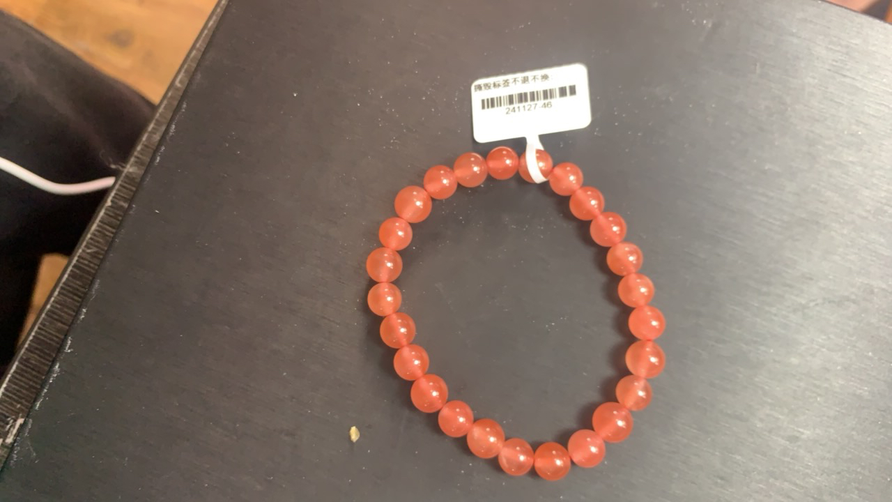 冰粉手串7mm南红