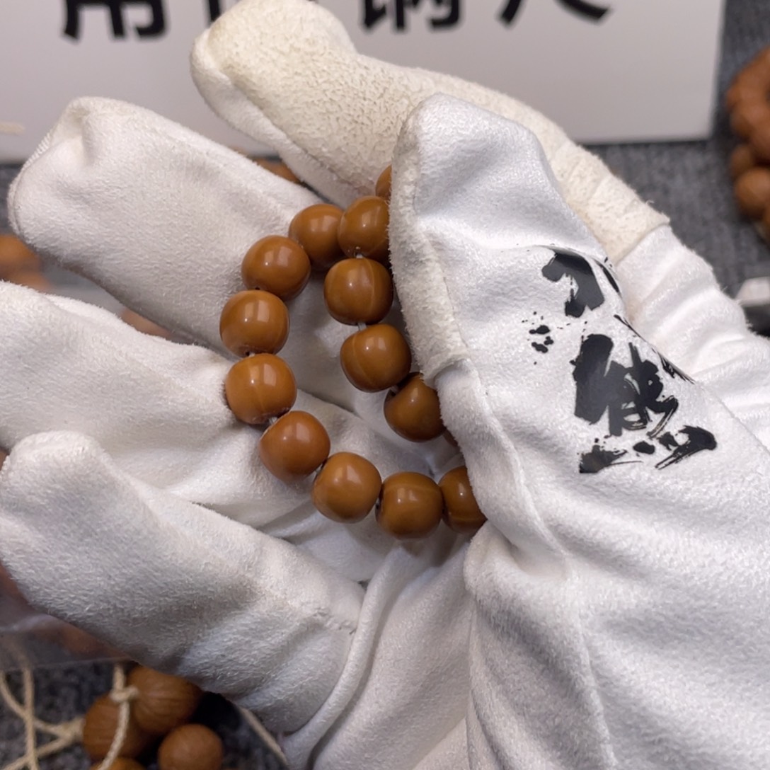 ****车吊坠猴头核桃老邢108