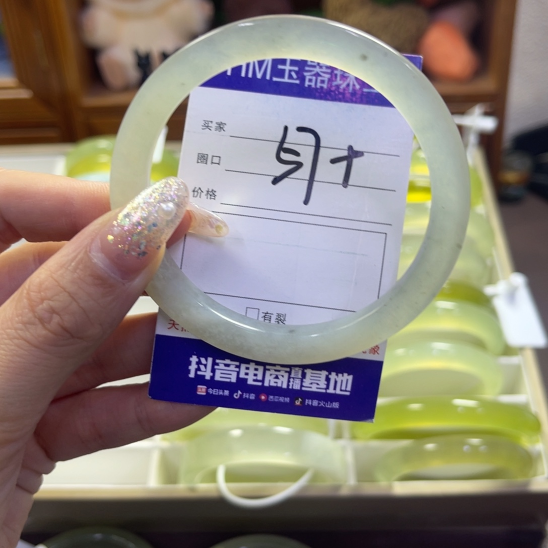蛇纹石玉未镶嵌手镯164