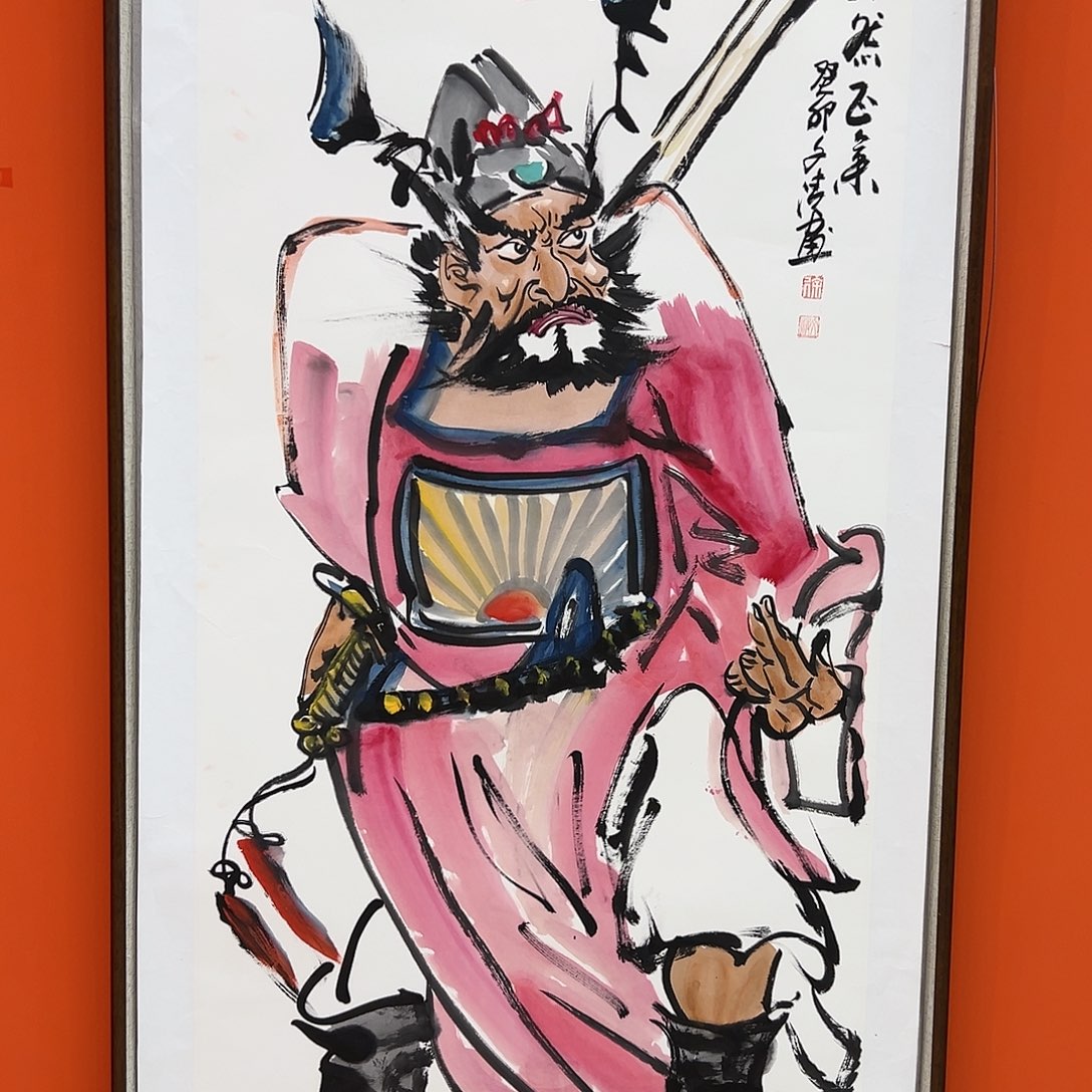 国画徐文清展览原作