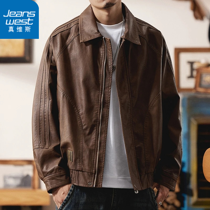 真维斯秋冬季美式复古机车翻领夹克户外短款纯色工装皮衣外套男士
