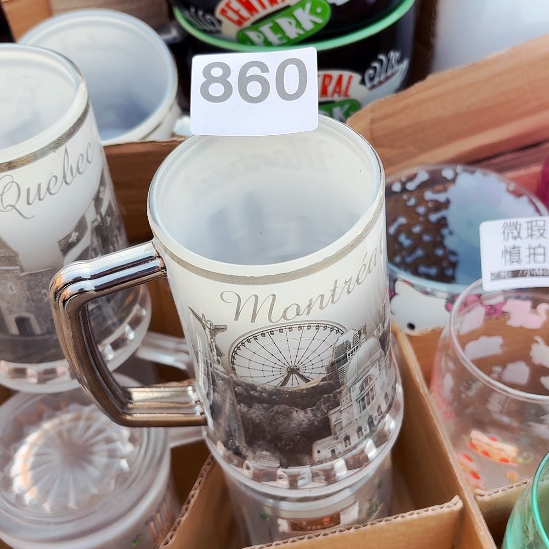 炻瓷无盖款微瑕860