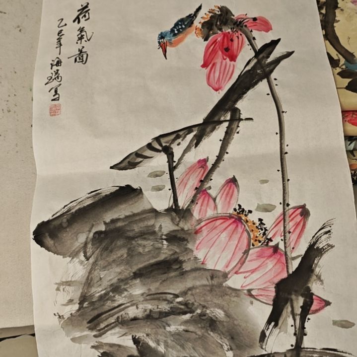 国画贾海瑞老师手绘