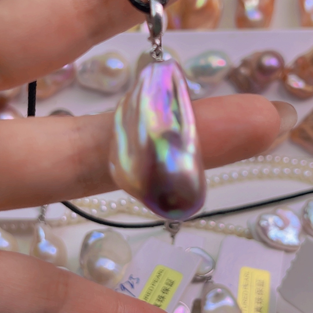 淡水珍珠未镶嵌吊坠(赠链)