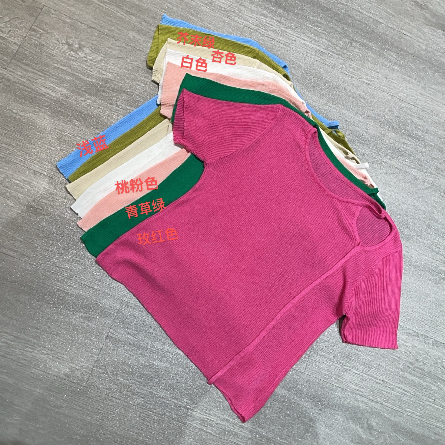 薄款领边镂空短袖针织上衣-果梓729