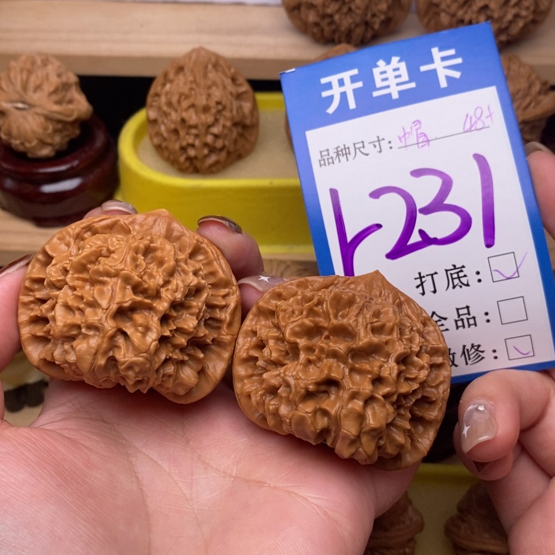 把件文玩核桃官帽48