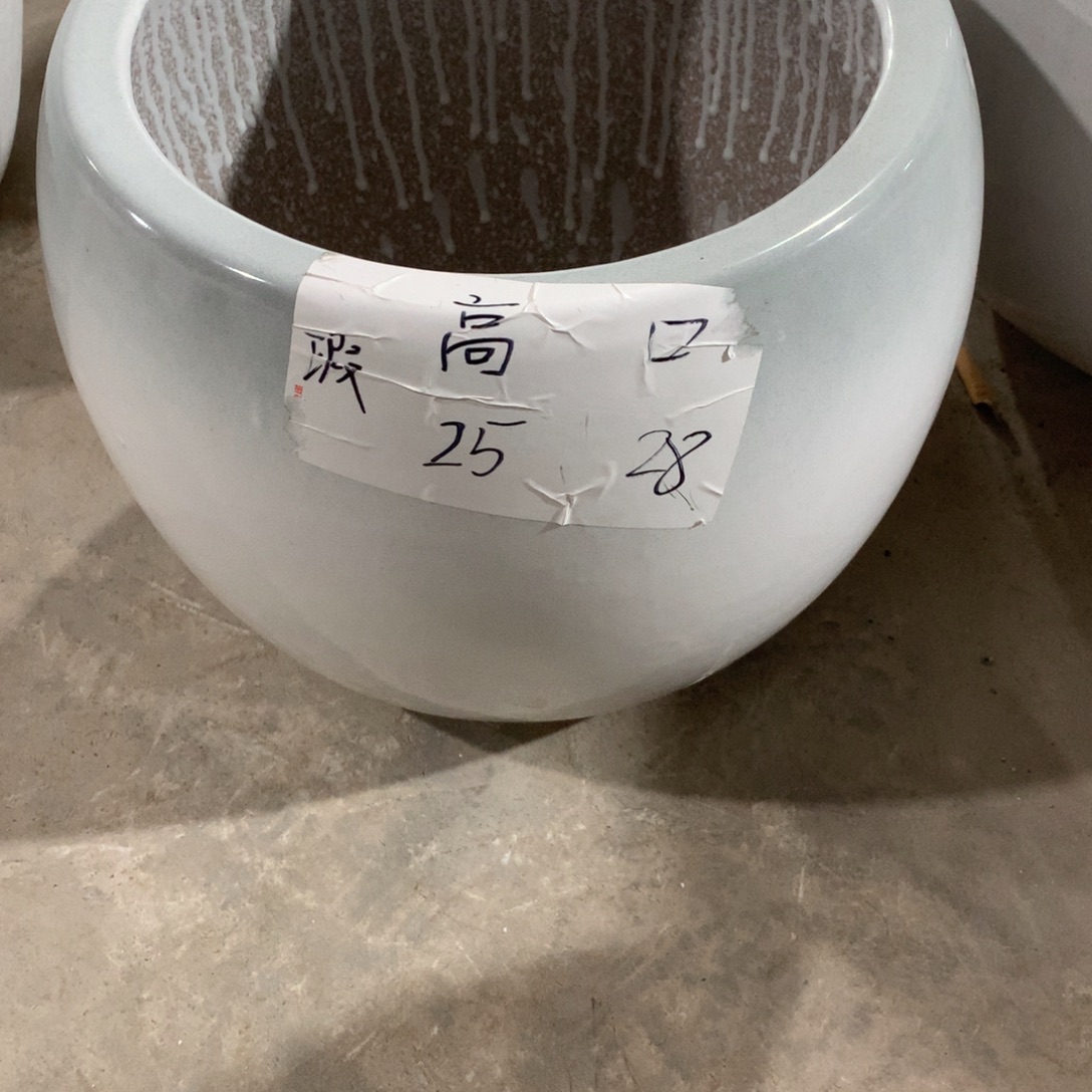 高温烧制默认微瑕