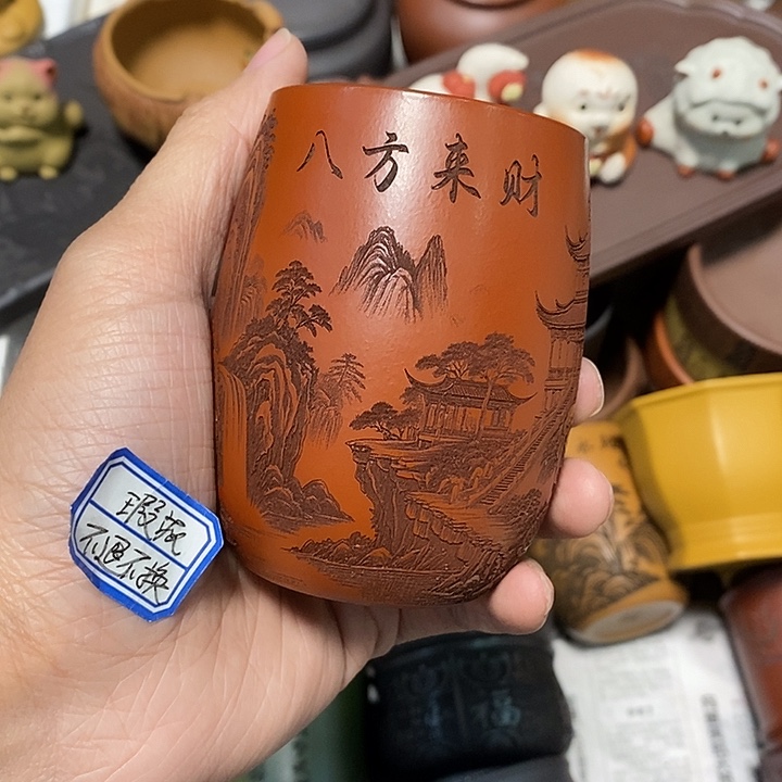 瑕疵不退不换介意勿拍