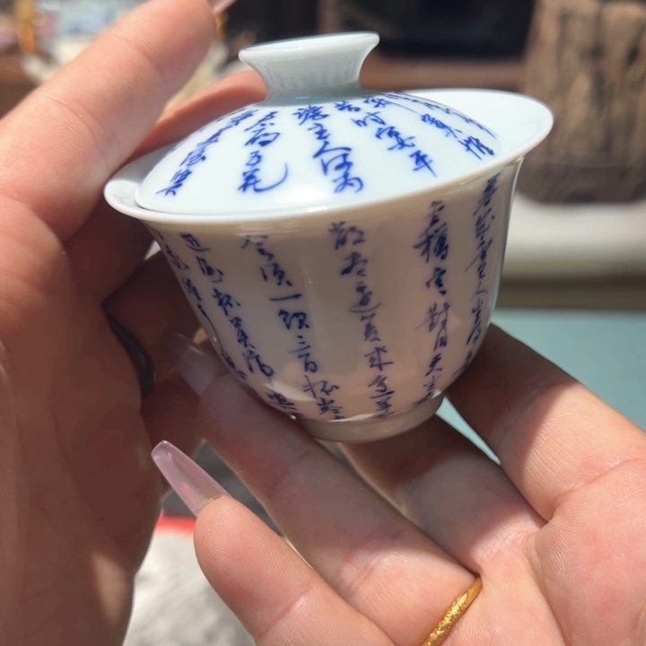 瓷片密胺手绘陶瓷