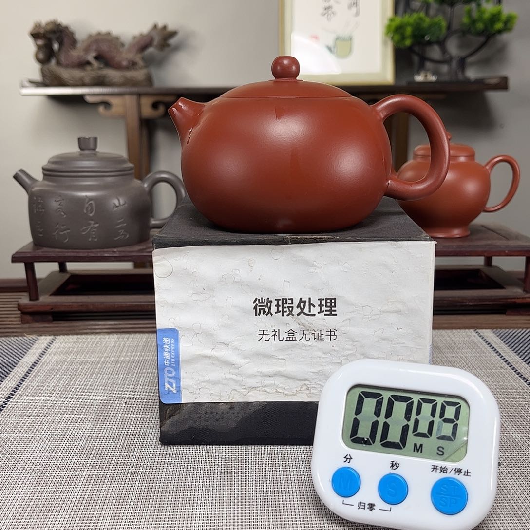 茶壶紫砂保****械微瑕处理