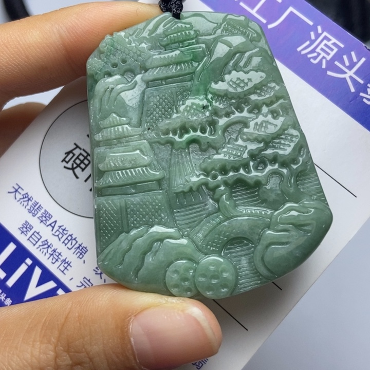 翡翠未镶嵌颈饰翡翠