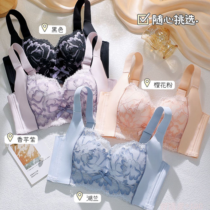 #029无磁剪标女士内衣舒适文胸小胸聚拢蕾丝上托香芋紫文胸罩