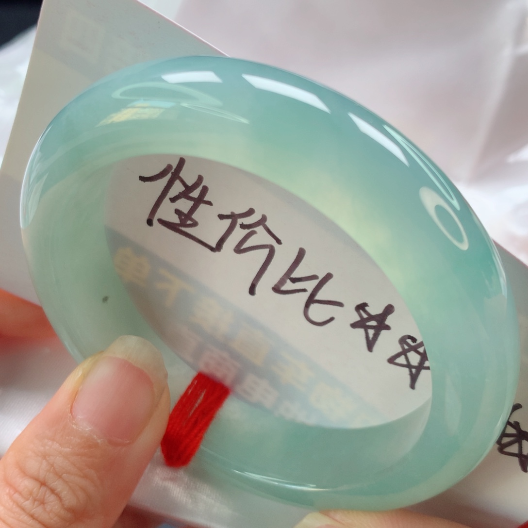 未镶嵌手镯翡翠种水不匀捡漏
