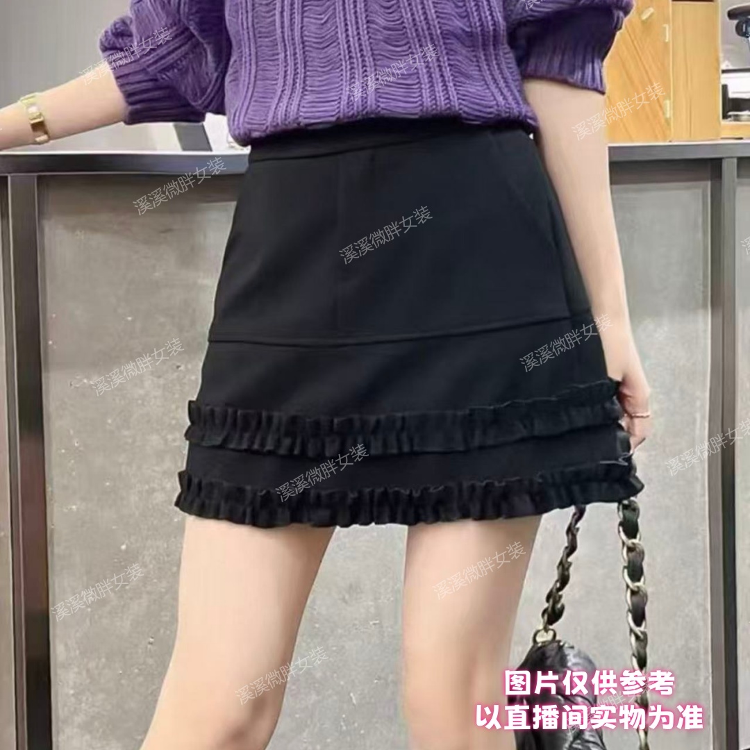 丰*秋冬双木耳边短裙防走光女A字版遮肉大码显瘦百搭