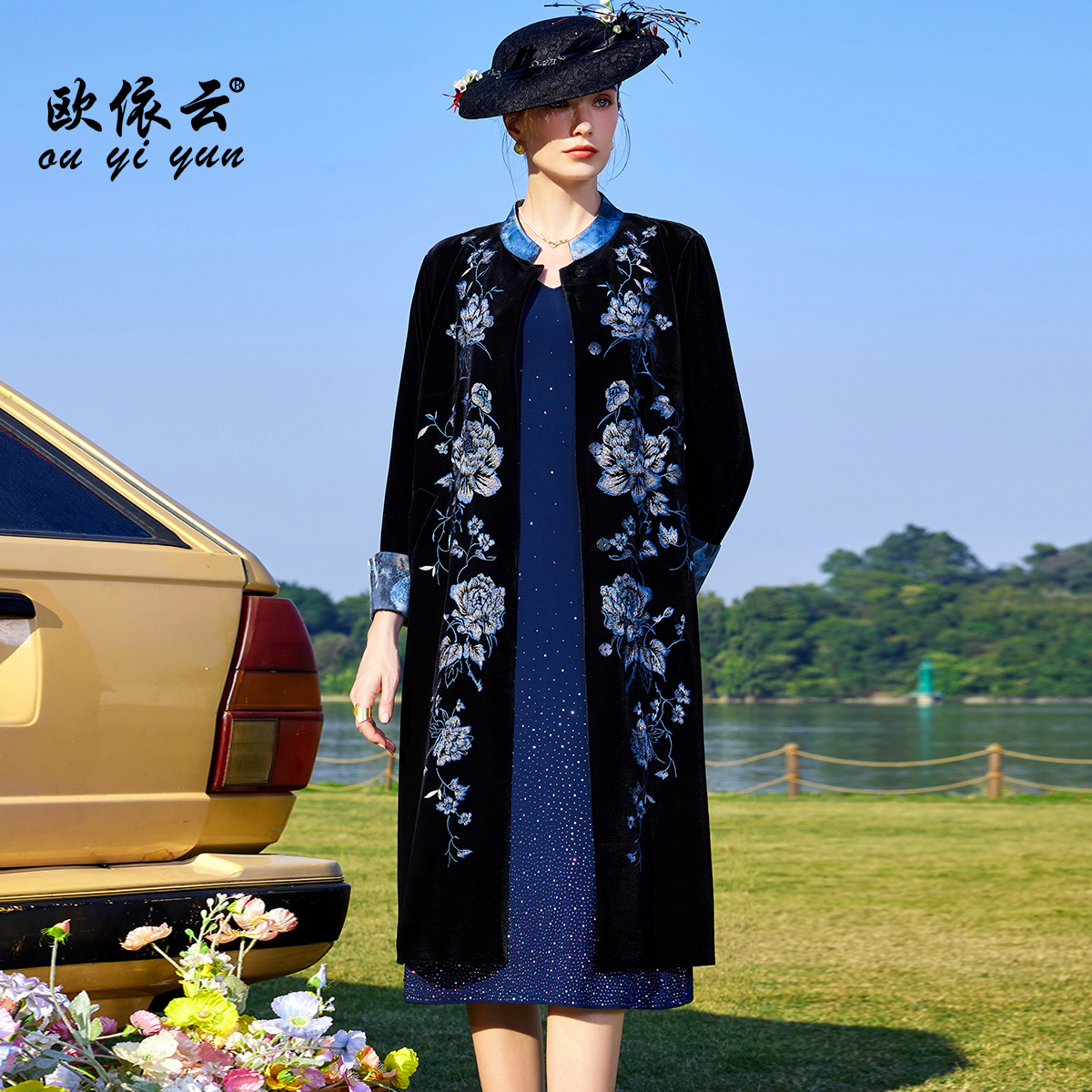 50952欧依云高级感气质外套中长款洋气妈妈春装新中式刺绣上衣