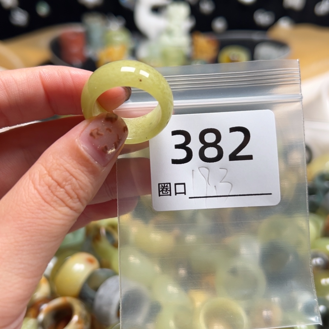 用***2蛇纹石玉未镶嵌戒指