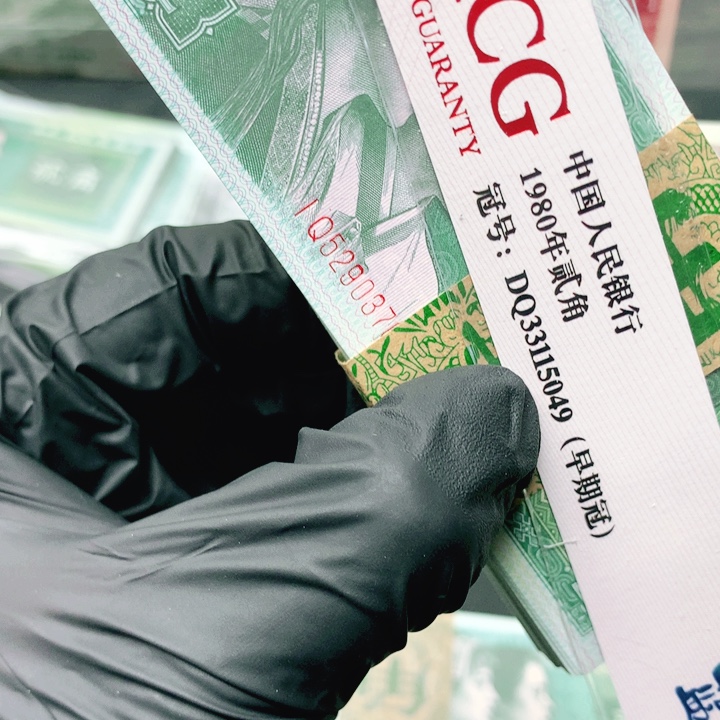 00000000000000000000000000