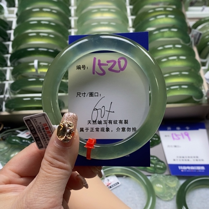 蛇纹石玉手镯未镶嵌别*