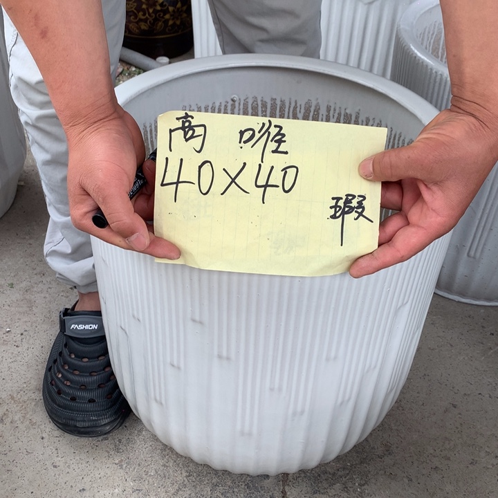 花盆包邮包破损的