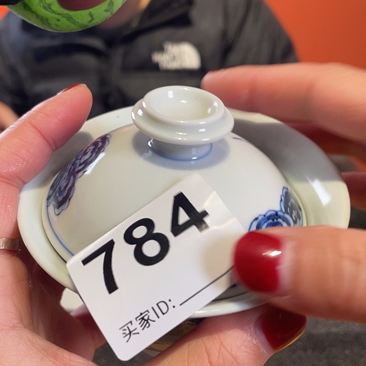 杯子杯子杯子杯子