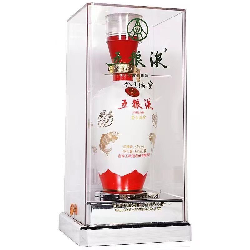 五粮液金玉满堂 （年份随机）宜宾五粮液股份有限公司52度500ml