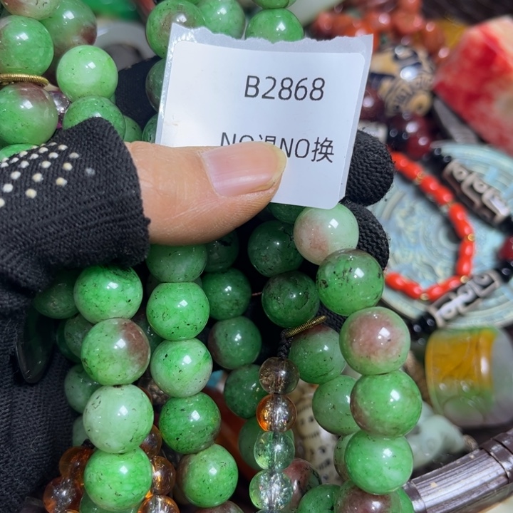 小***兽吊坠龙脊菩提工艺品2868