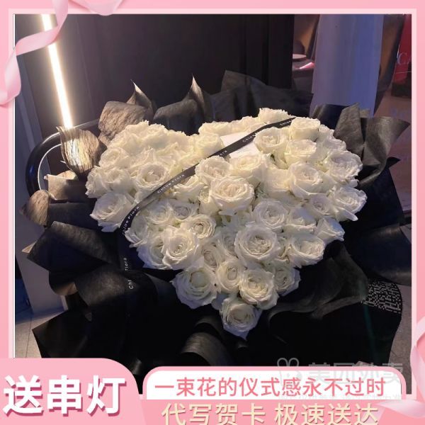 月亮代表我的心-告白花束-99朵白玫瑰鲜花束送女友爱人告白礼物同城花店送花上