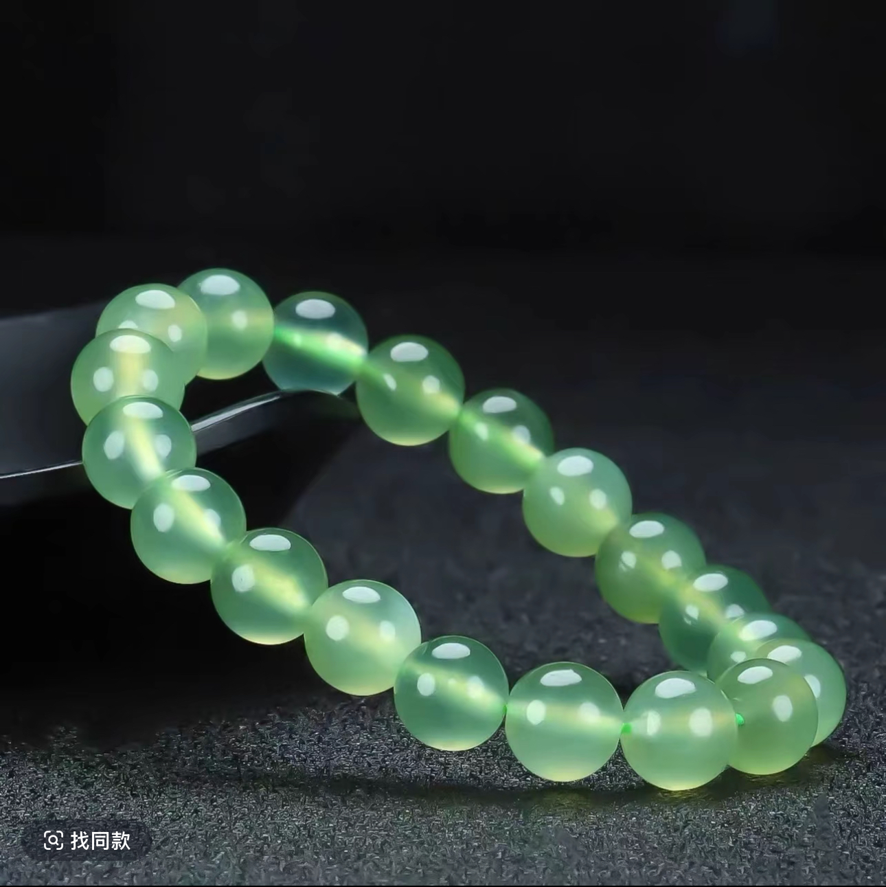 《抖音质检》纯天然冰透手串多样性发其一XL‘’