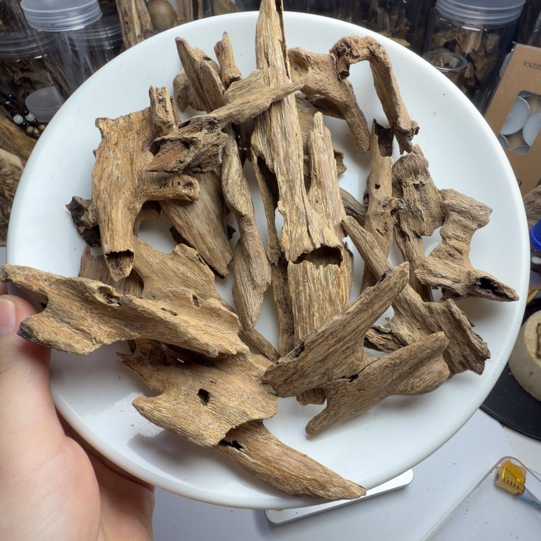 宝***旦沉香沉香碎屑土沉虫漏50克