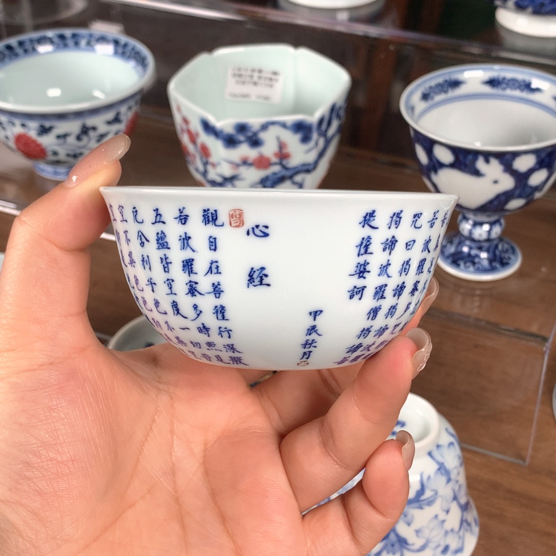 阳春白雪 阳春白雪