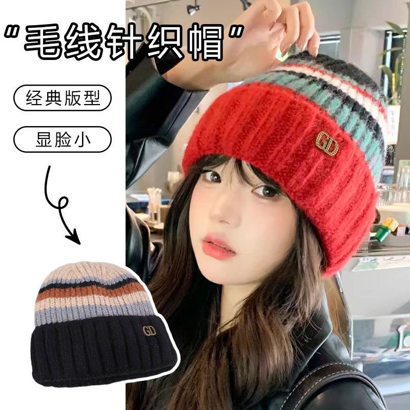 新款条纹针织冬季秋冬韩版秋冬季大时尚护耳保暖百搭毛线帽帽子