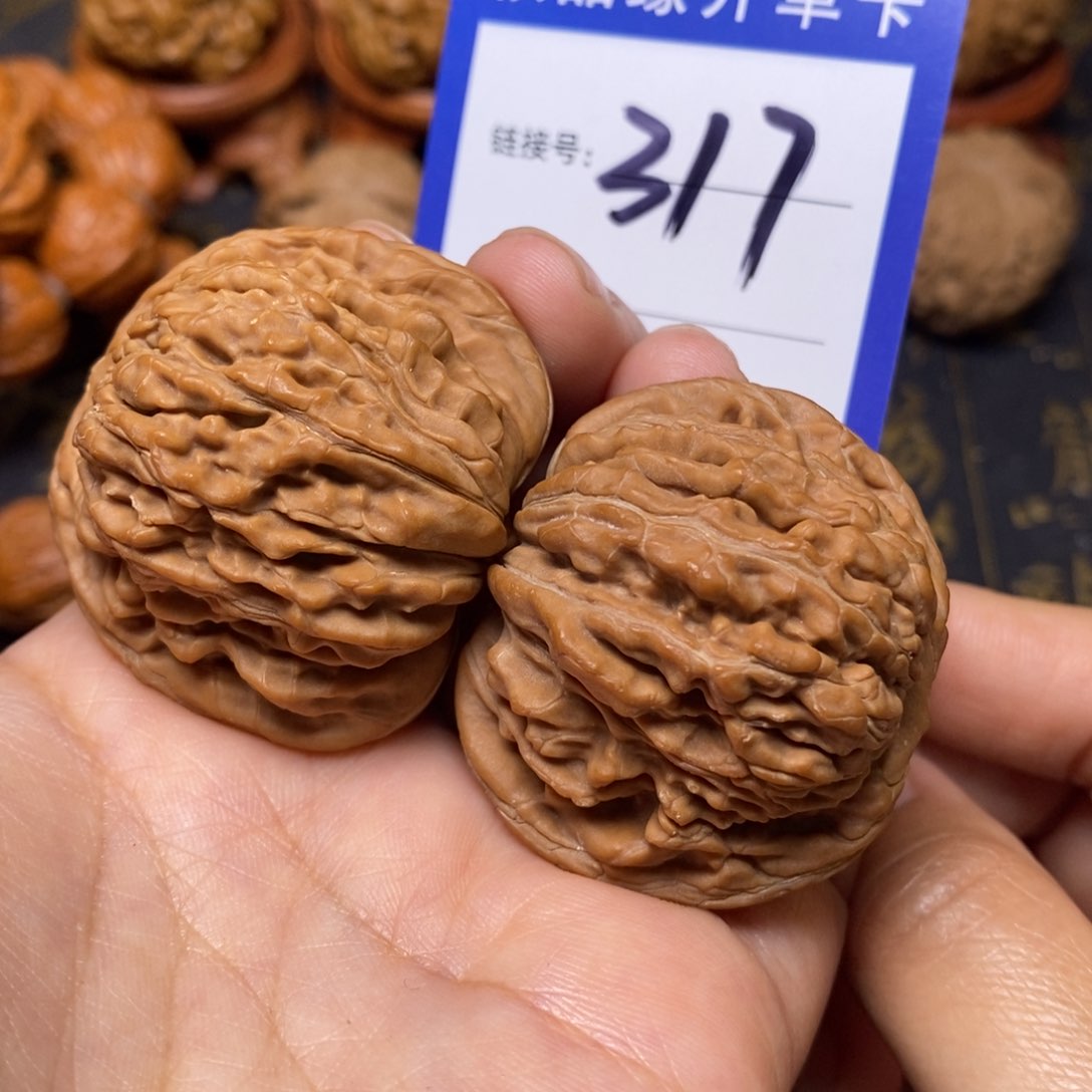 文玩核桃把件四座楼全品43。 317