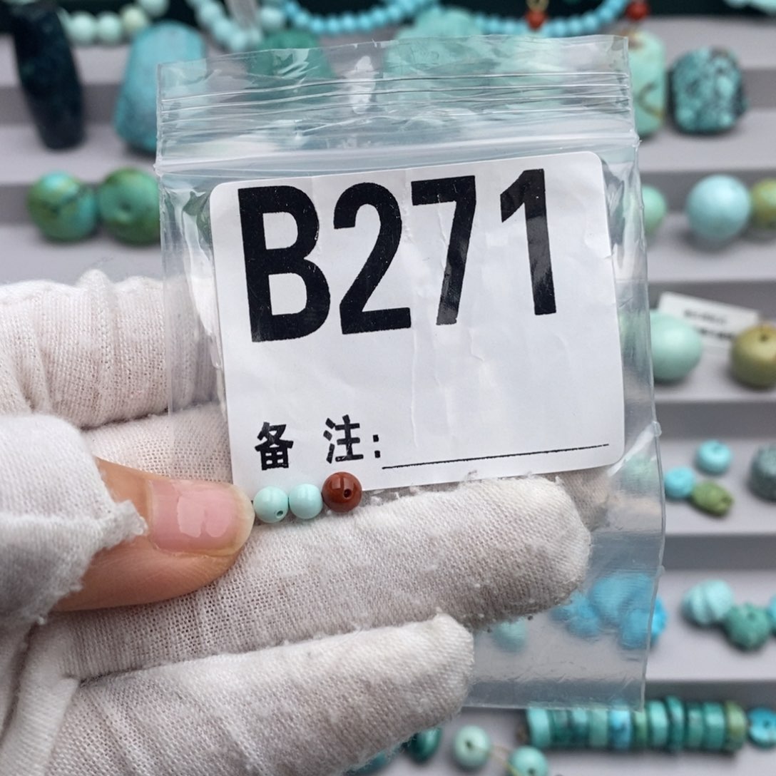 未镶嵌卡4圆珠一对南红玛瑙