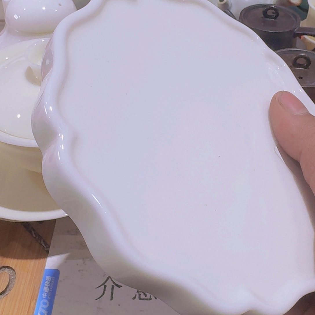 瑕疵茶具，介意勿拍