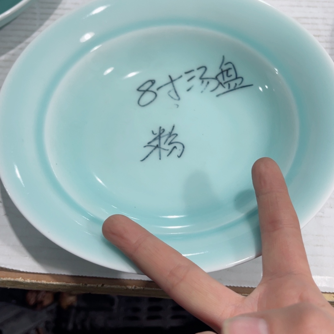 瓷片哈哈哈哈哈哈哈哈哈