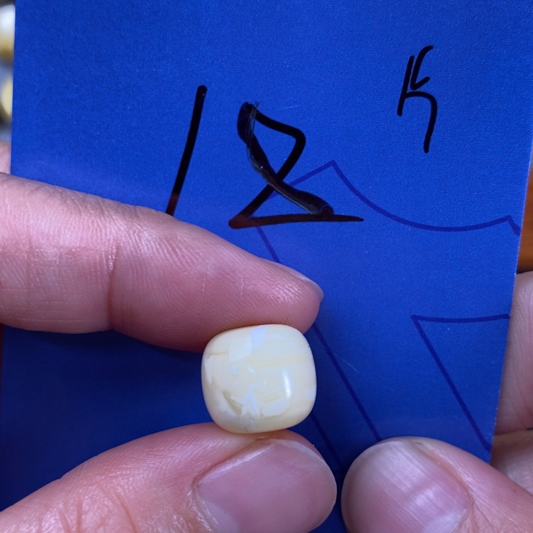 琥珀裸石未镶嵌_****づ蜜蜡2