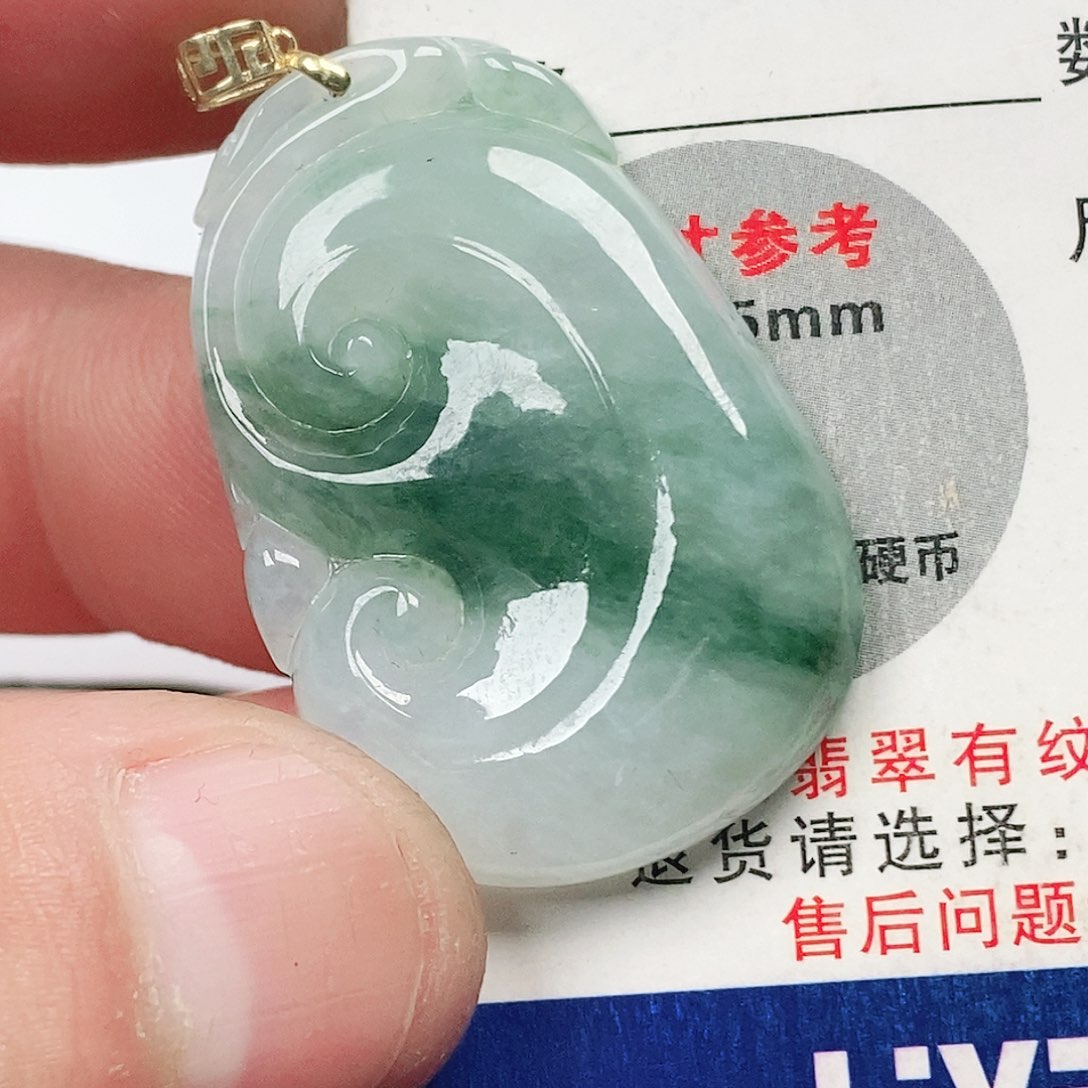 翡翠吊坠(不含链)未镶嵌
