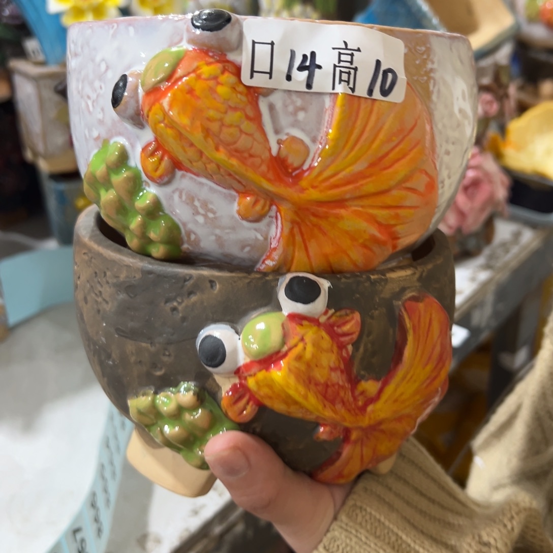 满20米秒退拉黑多肉花盆