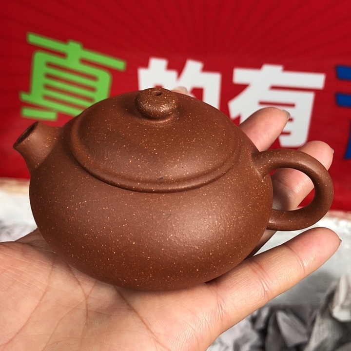 紫砂茶壶宜兴紫砂壶