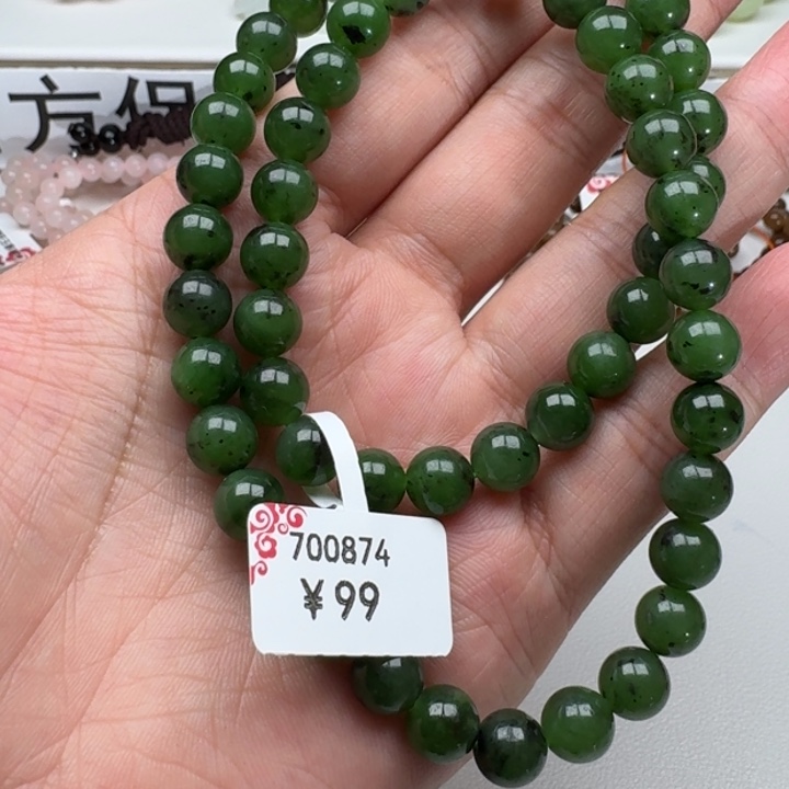 和田玉手串未镶嵌63