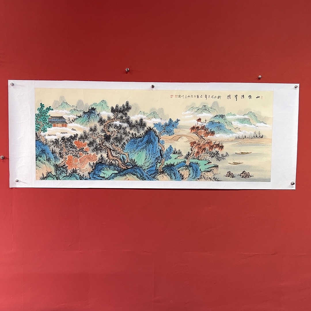国画李川浦画家作品