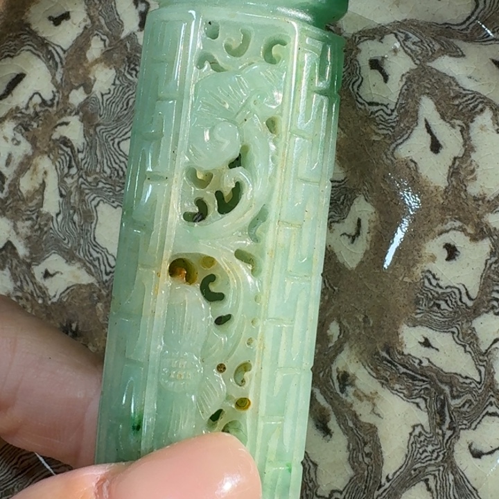 五***空瓷片瓷摆件瓷摆件